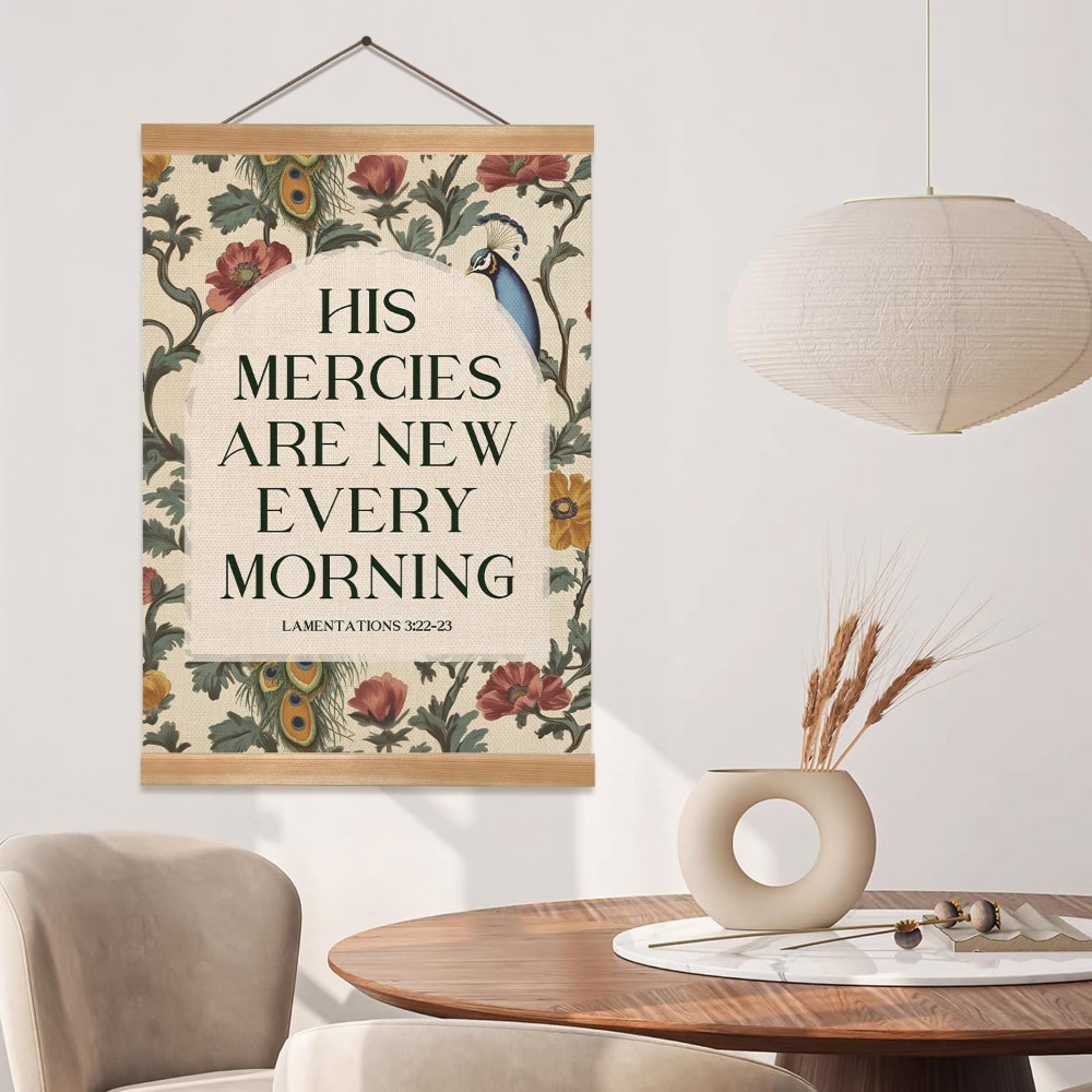 Art Print Framed - فن الملصق المسيحي، آية الكتاب المقدس