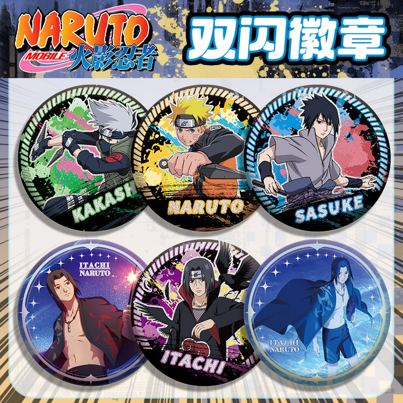 Anime Convention Merchandise - ناروتو ساسوكي كاكاشي شارة فلاش مزدوجة