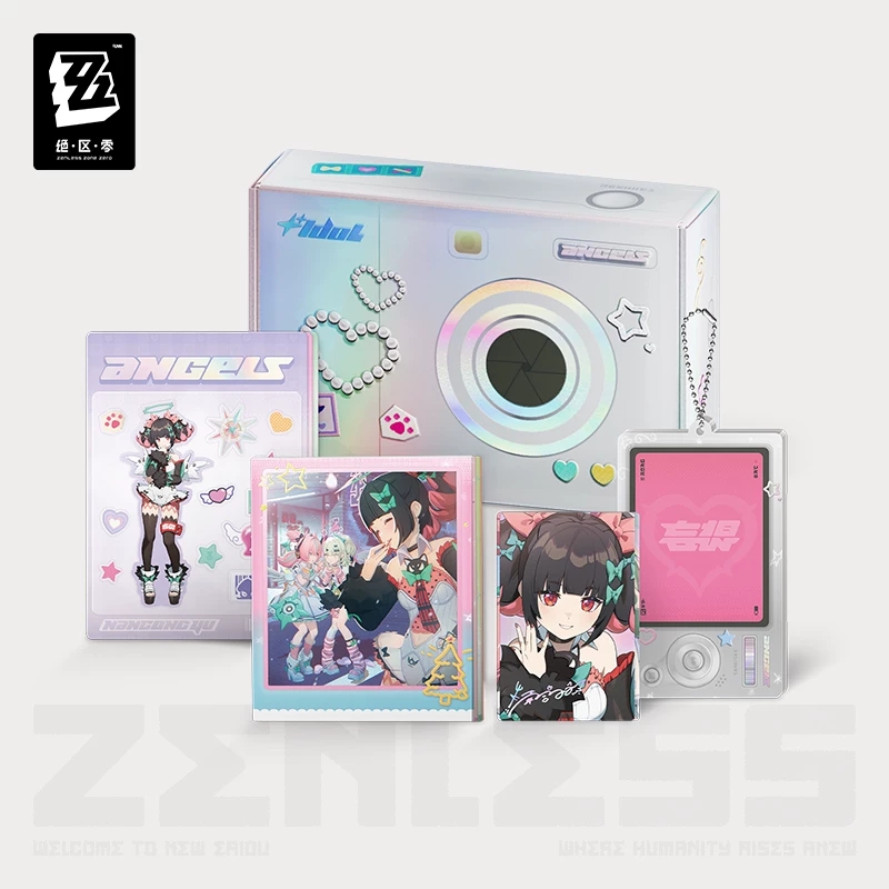 Anime Merchandise Box Set - مجموعة هدايا رسمية من ZenlessZoneZero تحتوي