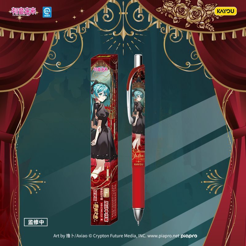 Anime Merchandise Box Set - أقلام جل هاتسوني ميكو بتصميم كرتوني
