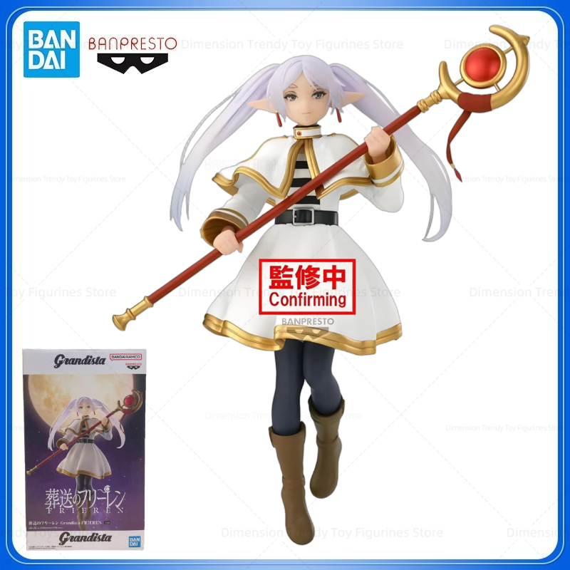 Frieren Anime Merchandise - متوفر في المخزون: مجسم شخصية أنمي