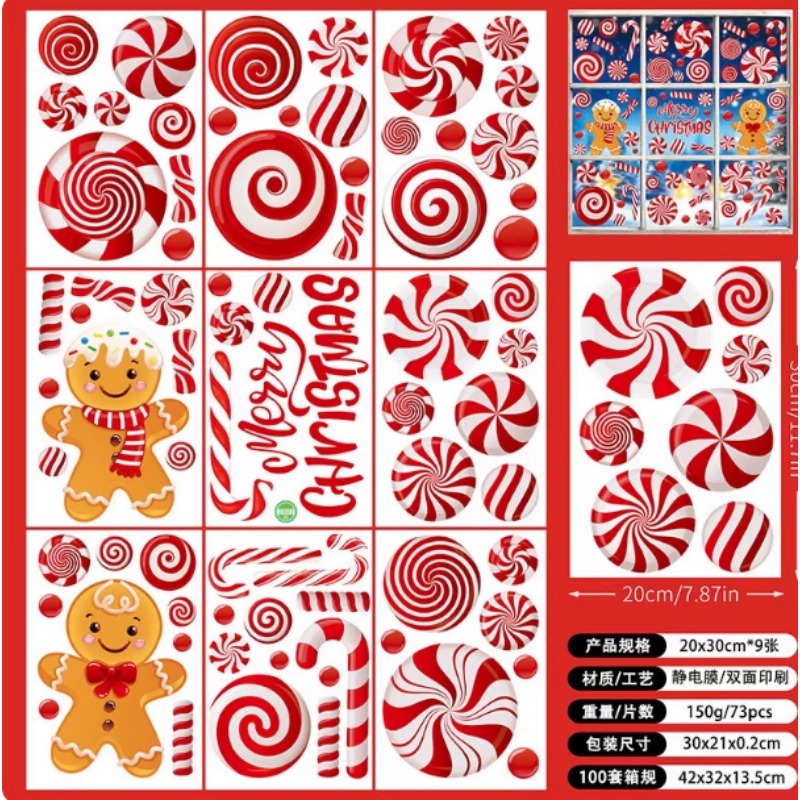 Sticker Sheet Set - مجموعة 6 أوراق مع ملصقات أرقام