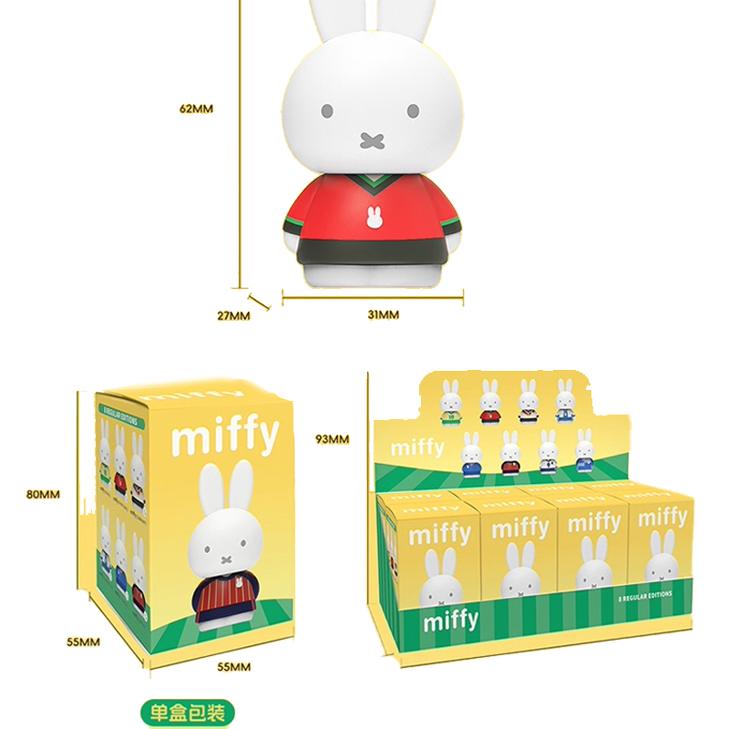Anime Merchandise Box Set - مجموعة ميفي الرياضية الأصلية: صندوق مفاجآت