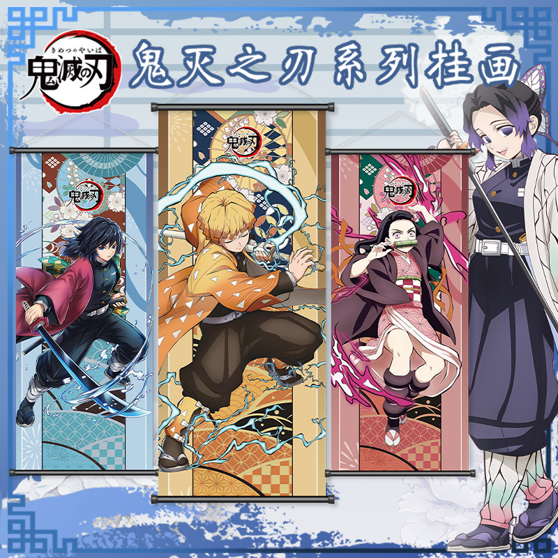 لفافة جدارية لقاتل الشياطين، م - مراجعة Anime Convention Merchandise وسعره