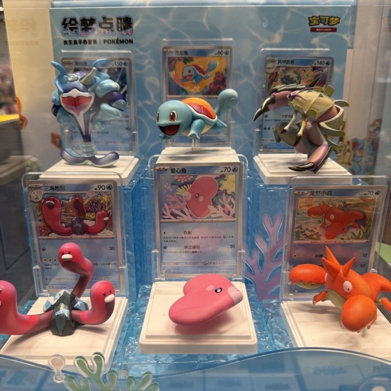 دمية بوكيمون سكويرتل صندوق مفا - مراجعة Anime Merchandise Box Set وسعره