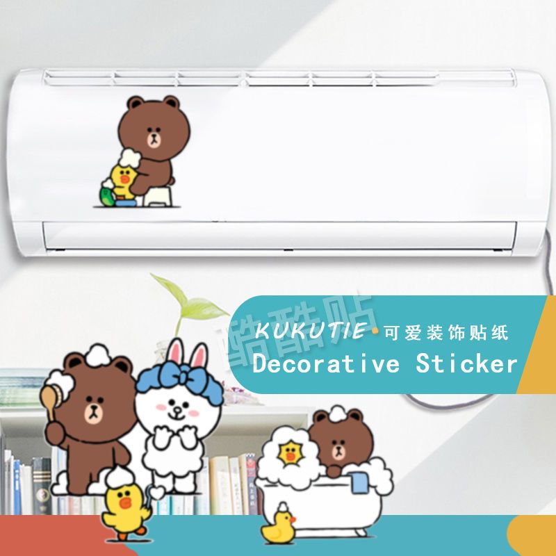 ملصقات كرتونية لطيفة من LINE F - مراجعة Anime Merchandise Box Set وسعره