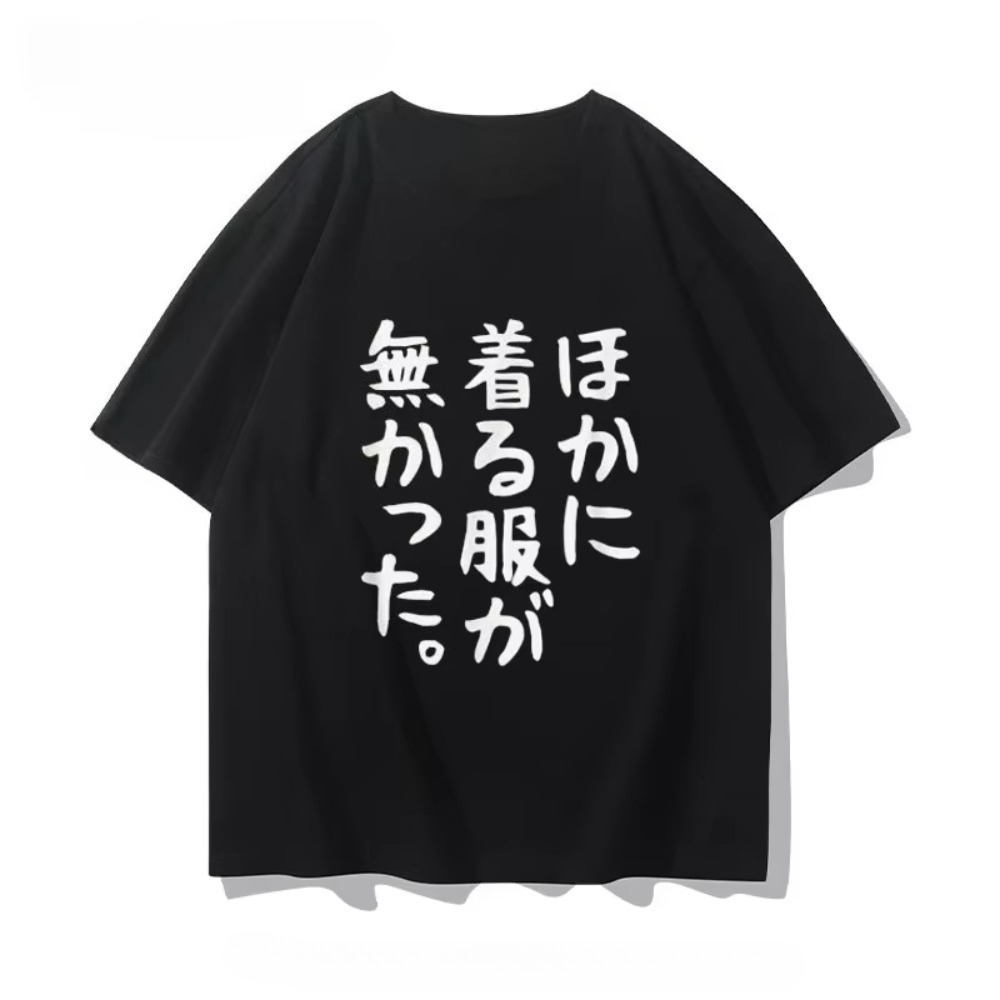 تي شيرت قطني نسائي مريح وناعم  - مراجعة Anime Convention Merchandise وسعره