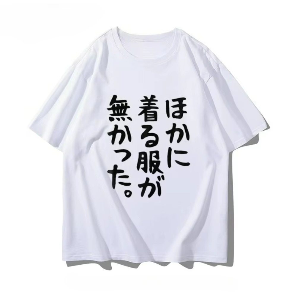 تي شيرت قطني نسائي مريح وناعم  - مراجعة Anime Convention Merchandise وسعره