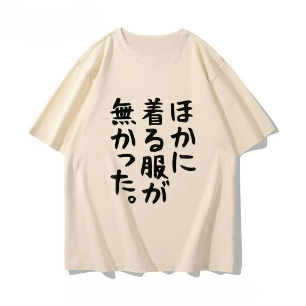 تي شيرت قطني نسائي مريح وناعم  - مراجعة Anime Convention Merchandise وسعره