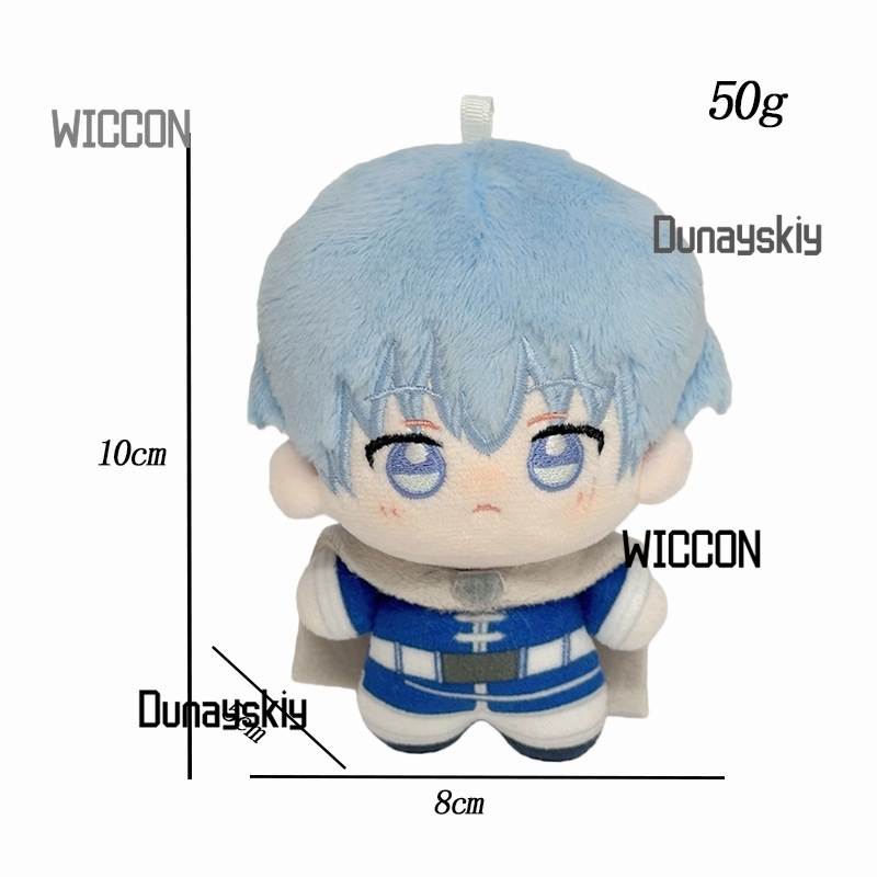 دمية قطيفة 10 سم لشخصية هيميل  - مراجعة Frieren Anime Merchandise وسعره