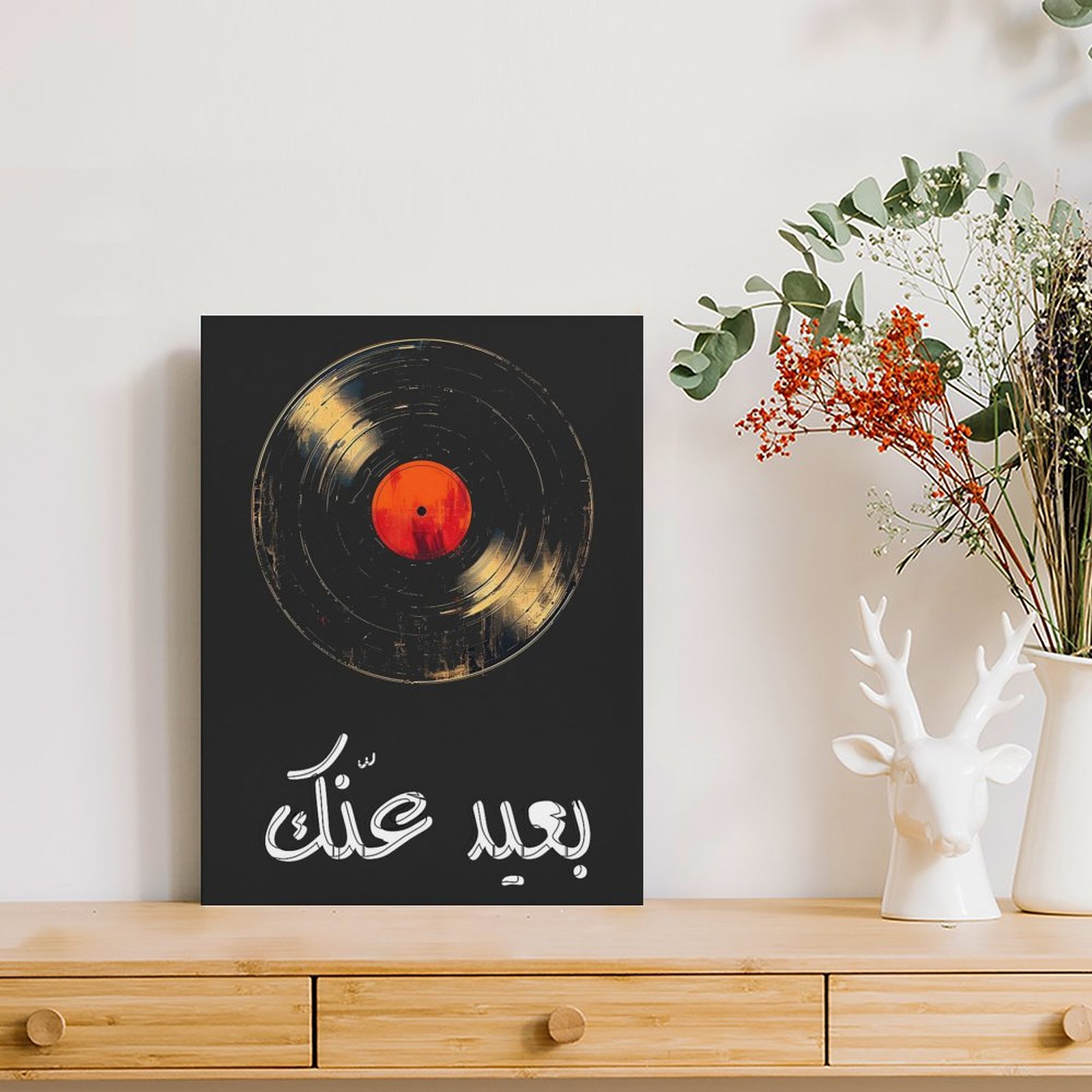 Um Kulthum قماش اللوحة الملصقا - مراجعة Art Print Framed وسعره