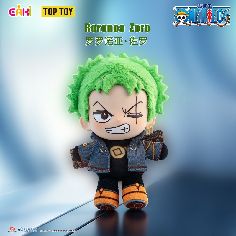 TOPTOY سلسلة ون بيس إيجهيد آرك - مراجعة Anime Merchandise Box Set وسعره