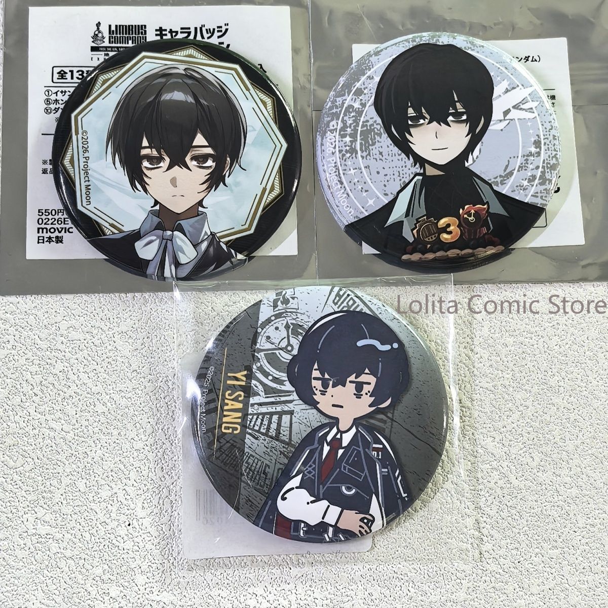 منتجات يابانية رسمية: شارة معد - مراجعة Anime Merchandise Companies وسعره