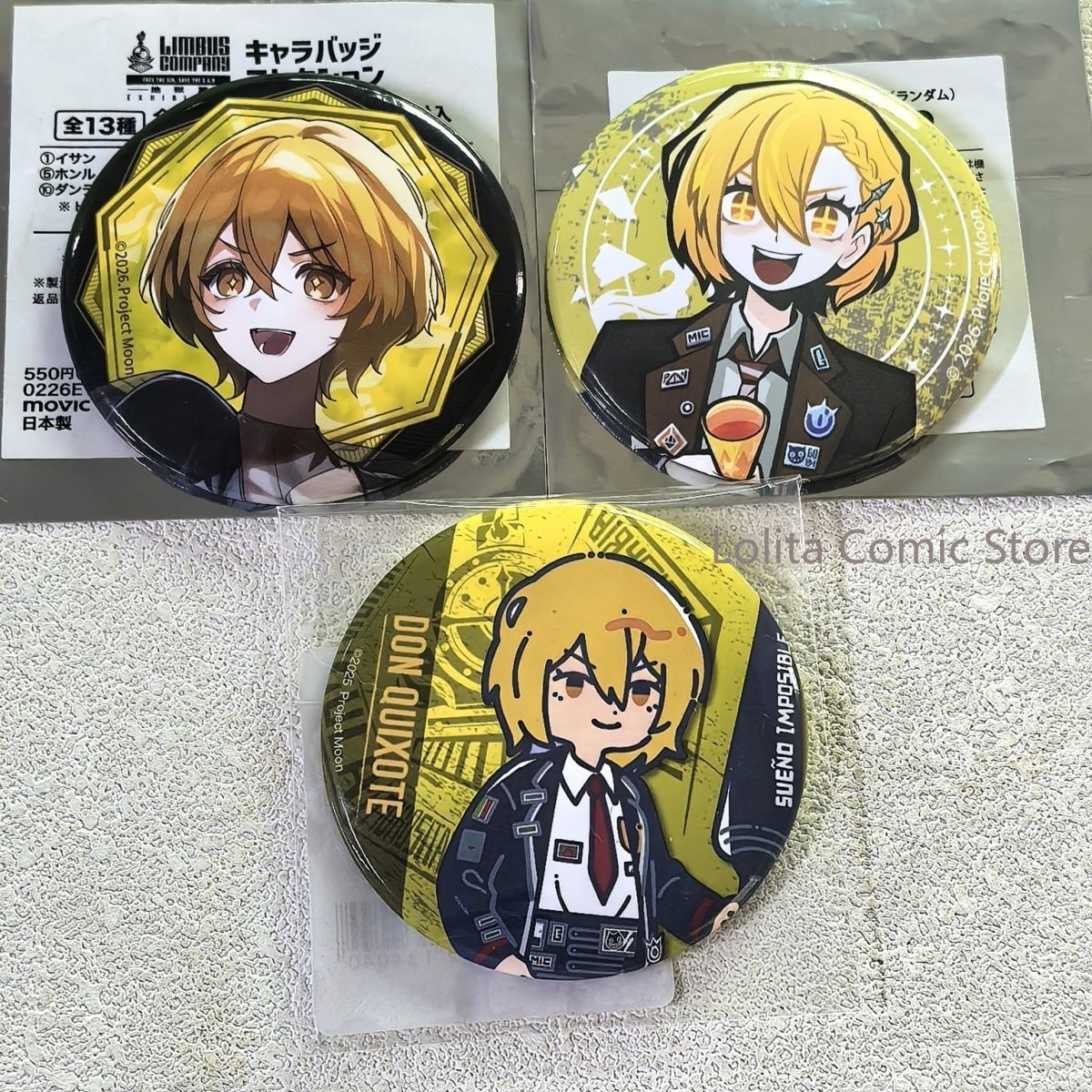 منتجات يابانية رسمية: شارة معد - مراجعة Anime Merchandise Companies وسعره