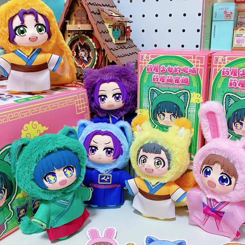 سلسلة مفاتيح قطيفة أصلية من Th - مراجعة Anime Merchandise Box Set وسعره