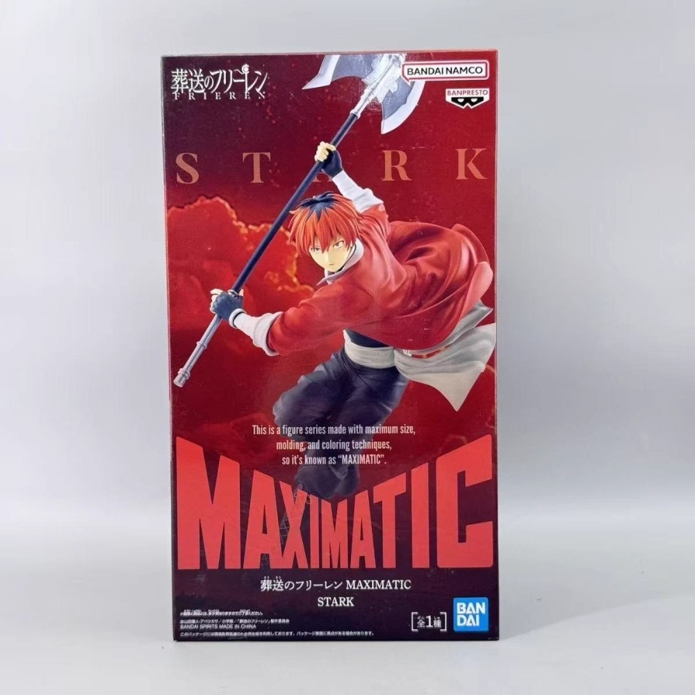 متوفر في المخزون: نموذج أصلي م - مراجعة Frieren Anime Merchandise وسعره