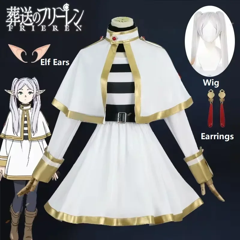 زي تنكري سوسو نو فريرين مع شعر - مراجعة Frieren Anime Merchandise وسعره
